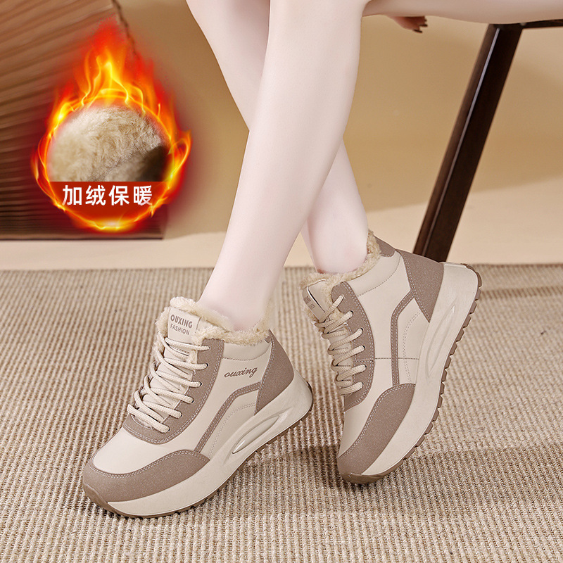 ZAPATILLAS DE INVIERNO CALZADO DE CUERO PREMIUM OUXING FASHION